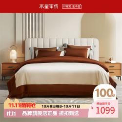 水星家纺 100支新疆长绒棉四件套纯棉床单枕套被罩酒店套件 维纳暖黛四件套 1.5米床