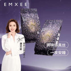 嫚熙 一次性月光兔安睡裤 M-L码 12片