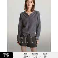 ELLE 100%绵羊毛圆领针织衫 深灰色 L
