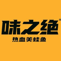 100元代金券|限2张