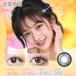 博士伦 水润 隐形眼镜