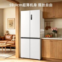 美菱 BCD-503WSP9CXG1 风冷无霜 503L 十字四开门冰箱