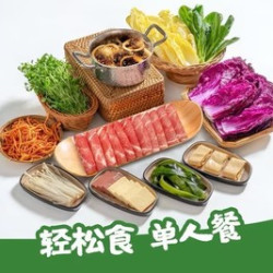 轻松食单人餐（张家口中泰城店）