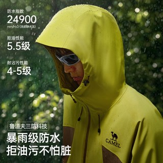 骆驼 三合一冲锋衣 暴雨级防水 男款夹克