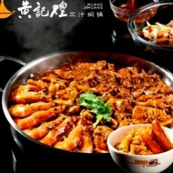 美团暖心专享2-3人 149套餐
