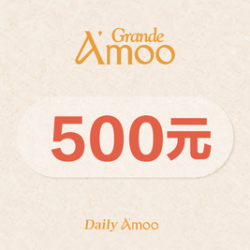 500元代金券|限4张