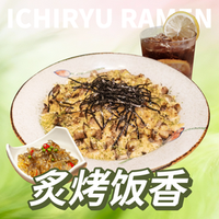 移动端：好好吃饭单人餐·一人食