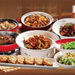 中秋欢聚6-8人餐丨电话预约