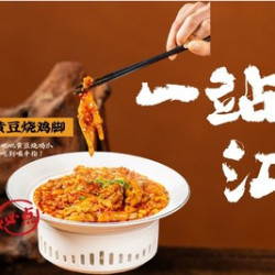 2-3人餐