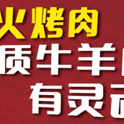 爆品单人自助