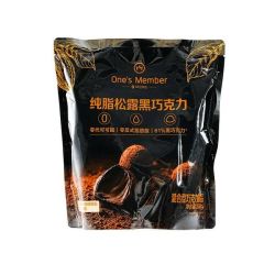 1号会员店 纯可可脂黑松露巧克力 200g 零食