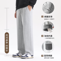 雪中飞 男士裤子加绒加厚休闲直筒裤男冬季户外防寒保暖长裤潮PCD