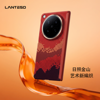 OPPO Find N6手机壳凯夫拉芳纶纤维磁吸中轴磁吸款