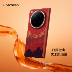 OPPO Find N6手机壳凯夫拉芳纶纤维磁吸中轴磁吸款