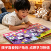 数字积木绘本儿童数学启蒙翻翻书经典游戏大书中英双语0-3-6岁幼小衔接10