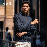 布先生 轻量夹克男装上衣时尚2026秋季新款男士纯棉外套翻领上衣BT17910 夜幕蓝 2XL (185)