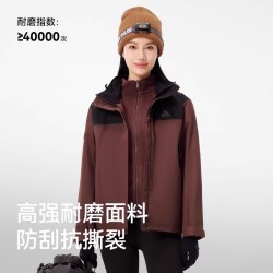 伯希和 户外冲锋衣女新款三合一防风防水徒步登山服外套男