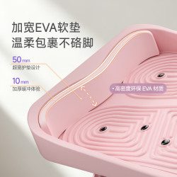 Keep 拉筋板 拉伸脚踏板 小腿拉伸斜踏板 按摩美腿瘦腿防翘二郎腿K-rox粉