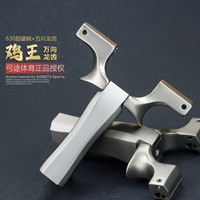 弓途 正品新款鸡王二代龙齿快压扁皮高精度免绑专用户外工具