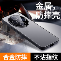 kovk 适用vivox200s手机壳x200新款磨砂ultra金属pro保护套x100散热x90