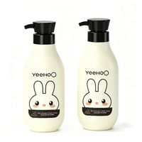 英氏 儿童洗发沐浴露二合一400ml×2瓶