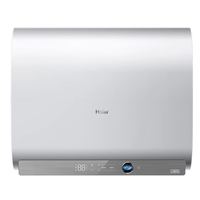 海尔 [26年新品]海尔电热水器无镁棒双胆官方家用国补60L变频BK30plus