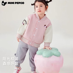 小猪班纳 男女童棒球服 时尚卡通外套夹克