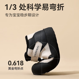 英氏 儿童棉鞋 加绒保暖 银色 23码 内长14.9cm