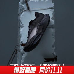 安踏 二区心率90丨跑鞋男鞋2026大体重缓震慢跑长跑马拉松运动鞋