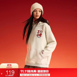 李宁 本命年丨男女同款春秋百搭宽松连帽卫衣外套AWDW365
