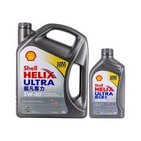 Shell壳牌 超凡灰喜力5W-40 SP级全合成机油