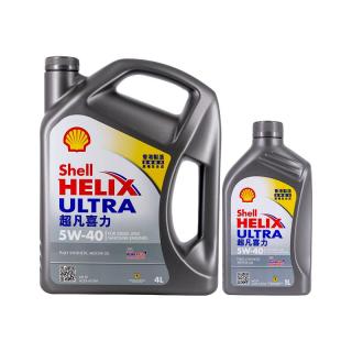 Shell壳牌 超凡灰喜力5W-40 SP级全合成机油