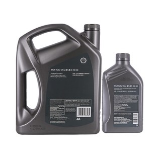 Shell壳牌 超凡灰喜力5W-40 SP级全合成机油