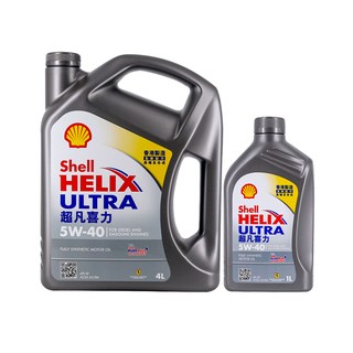 Shell壳牌 超凡灰喜力5W-40 SP级全合成机油