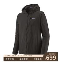 巴塔哥尼亚 24142 轻薄速干透气 黑色 L 连帽夹克