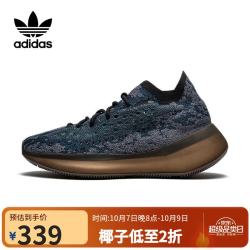 阿迪达斯 Yeezy 380 休闲运动鞋 36.5