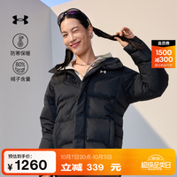安德玛 6019237 鸭绒填充 黑色 L 运动羽绒服