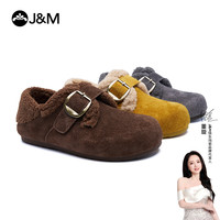 J&M 董璇同款26冬款韩系潮流复古港风秋冬勃肯棉鞋98655W