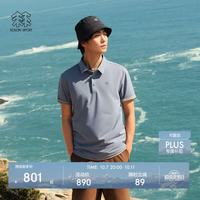 KOLON SPORT SECO POLO 男士吸湿速干抗菌防晒UPF50+ 速干衣裤