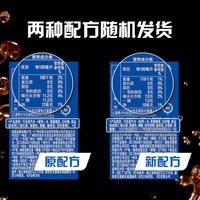 88VIP：百事 可乐常规罐330ml*6碳酸饮料可乐