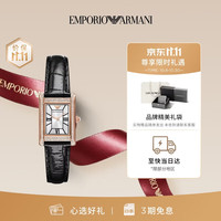 EMPORIO ARMANI 安普里奥·阿玛尼（Emporio Armani）手表女士复古方形真皮表带石英表AR11624