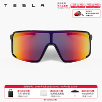 特斯拉 ESLA 特斯拉 户外缤纷墨镜坚固轻盈视野清晰防滑橡胶贴合运动骑行眼镜