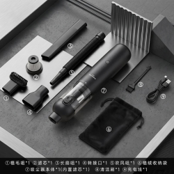 追觅(DREAME Life)车载便携吸尘器 无线大吸力吹吸一体手持随手吸
