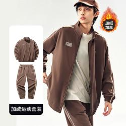 安踏 加绒保暖 男士运动套装
