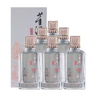 董酒 窖藏C3系列 董香兼香型白酒 50度 500ml*6瓶 整箱装