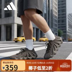 阿迪达斯 YEEZY 450椰子男女休闲鞋GX9662 UK10.5码45