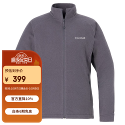 mont·bell 1114882 轻薄保暖抓绒衣 DGY深灰色 M