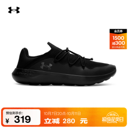 安德玛 6007578 轻质休闲运动鞋 黑色001 42