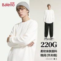 班尼路 华夫格重磅长袖 白色 纯色 2XL
