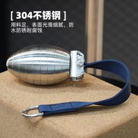 大七匠 大七304不锈钢/椭球带/旋前带/拳峰提力带/掰手腕训练带/健身锻炼